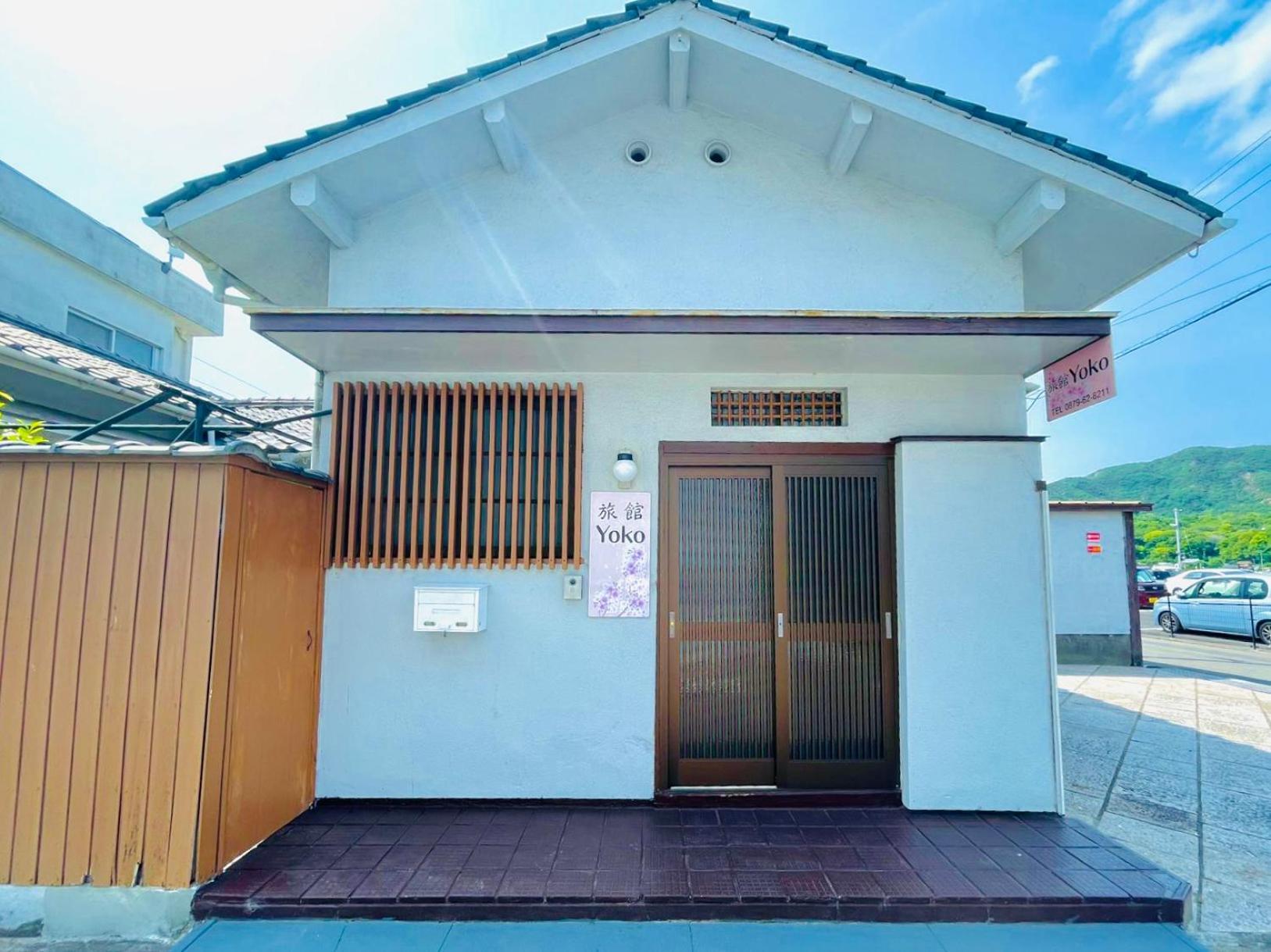 旅馆yo Ko Hotel Tonosho  Exterior foto