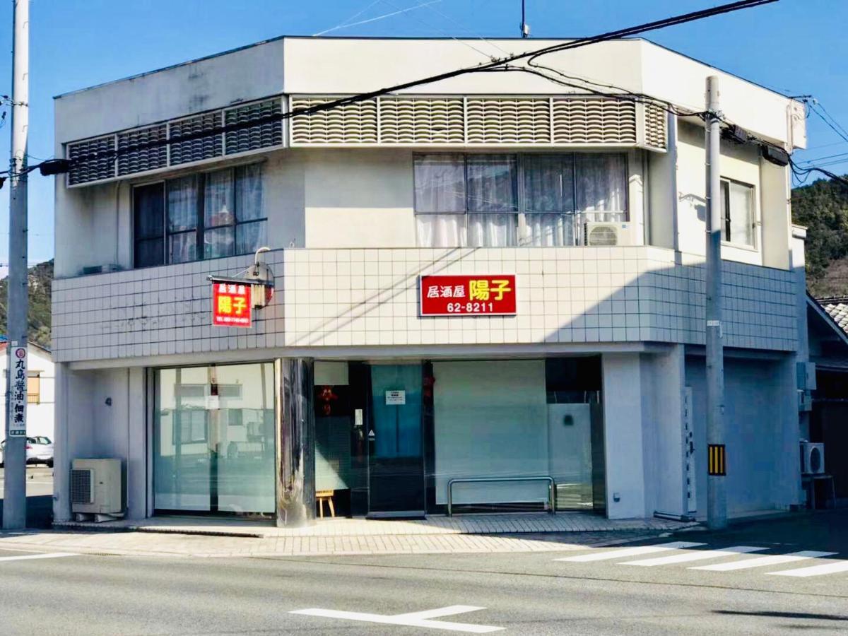 旅馆yo Ko Hotel Tonosho  Exterior foto